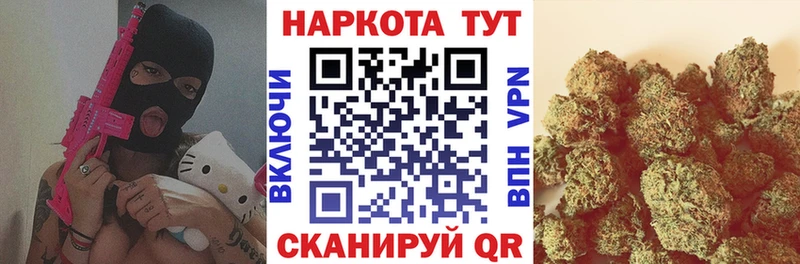 Магазин наркотиков Михайловск ГАШИШ  А ПВП  МЕТАДОН  МЕФ  Галлюциногенные грибы 