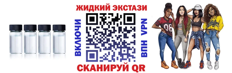 БУТИРАТ 1.4BDO  хочу   Михайловск 