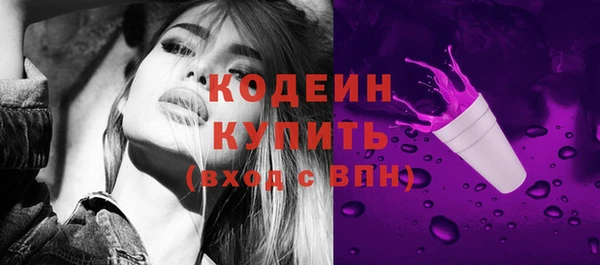 марки lsd Алексин