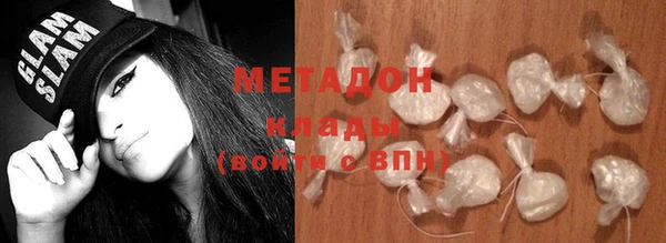 амфетамин Алзамай