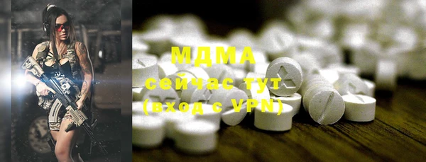 марки lsd Алексин