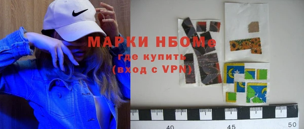 МДМА Алексеевка