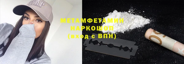 марки lsd Алексин