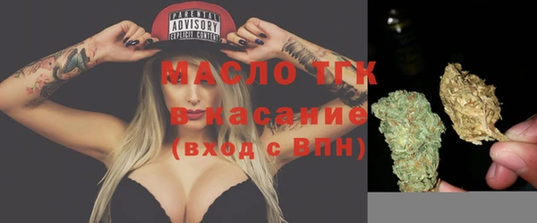 МДМА Алексеевка