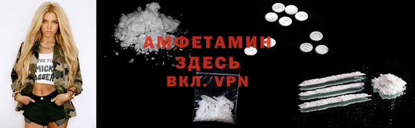 марки lsd Алексин