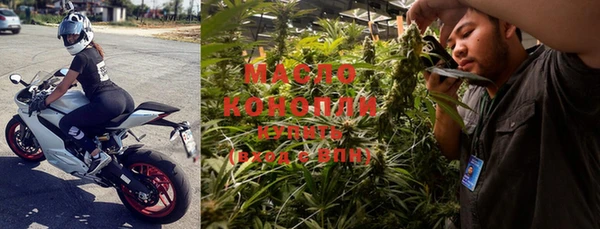 МДМА Алексеевка