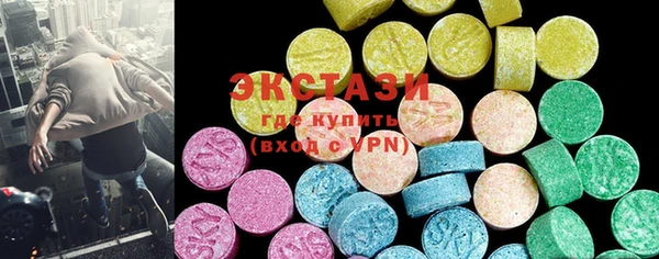 марки lsd Алексин