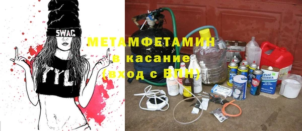МДМА Алексеевка