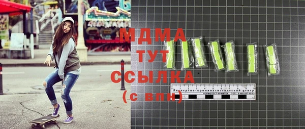 марки lsd Алексин