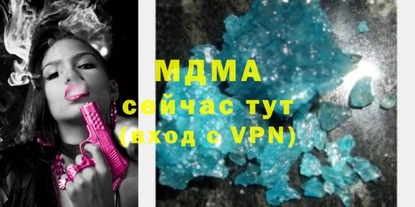 марки lsd Алексин
