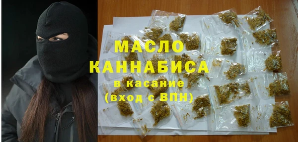 МДМА Алексеевка