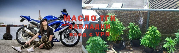 амфетамин Алзамай