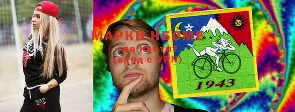 амфетамин Алзамай