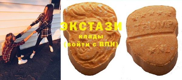 марки lsd Алексин