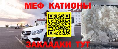 прущая мука Пушкино