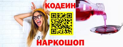 стафф Пугачёв