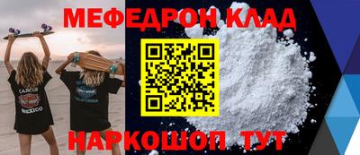 apvp Пыть-Ях