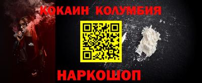 стафф Пугачёв