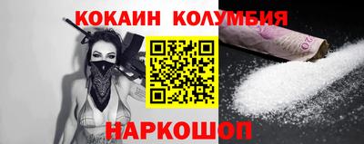 стафф Пугачёв