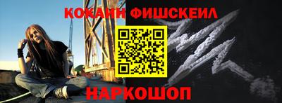 прущая мука Пушкино