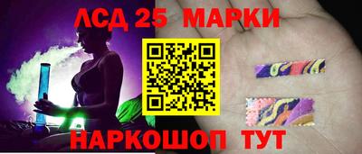 прущая мука Пушкино