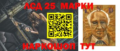 стафф Пугачёв
