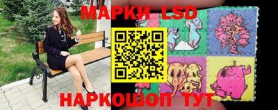 прущая мука Пушкино