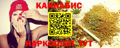 прущая мука Пушкино