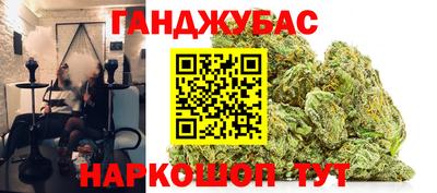 стафф Пугачёв