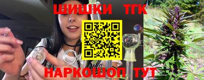 apvp Пыть-Ях
