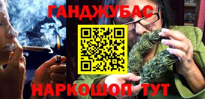 прущая мука Пушкино