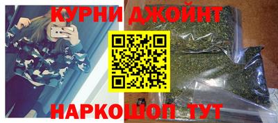 стафф Пугачёв