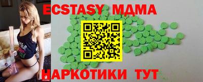 стафф Пугачёв