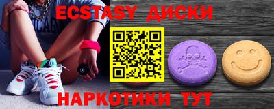 apvp Пыть-Ях