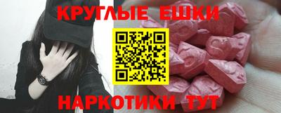 apvp Пыть-Ях