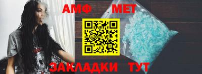прущая мука Пушкино
