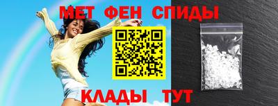 стафф Пугачёв