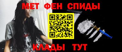 стафф Пугачёв