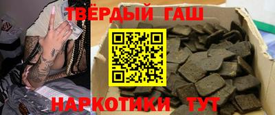 прущая мука Пушкино