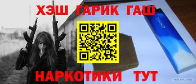 apvp Пыть-Ях