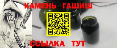 прущая мука Пушкино