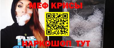 apvp Пыть-Ях