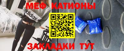 прущая мука Пушкино