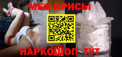 прущая мука Пушкино